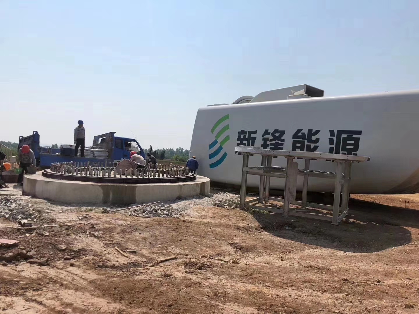 锦州新峰能源灌浆料加固